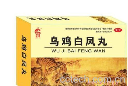 乌鸡白凤丸的功效与副作用-1