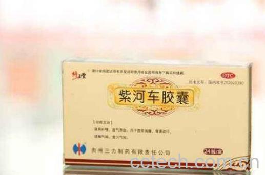 紫河车胶囊的功效与作用-0