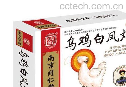 乌鸡白凤丸的功效与作用有哪些-1