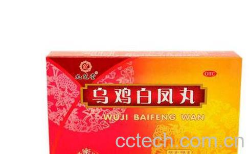 乌鸡白凤丸的功效与作用有哪些-0