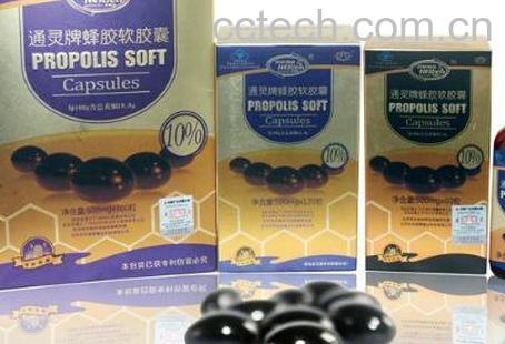 蜂胶丸的功效与作用-0