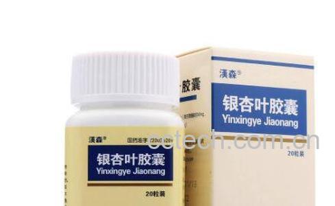 银杏胶囊的功效与作用-0