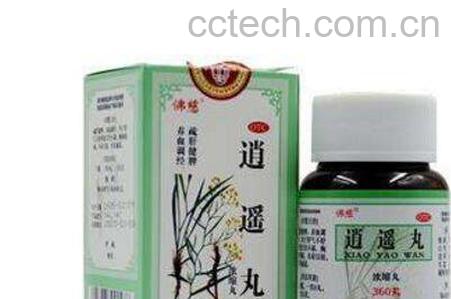 逍遥丸有哪些功效与作用-1