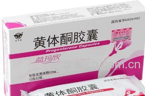 黄体酮怎么吃 黄体酮的吃法技巧-0