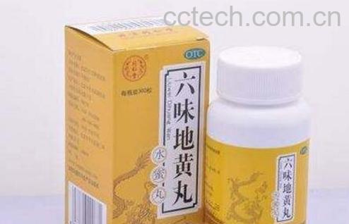 六味地黄丸有哪些功效与作用-1