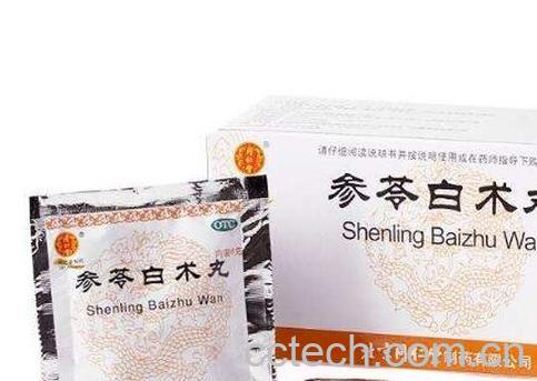 参苓白术丸的功效与作用-1