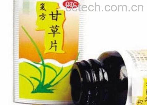 甘草片小孩能吃吗 甘草片的副作用-0