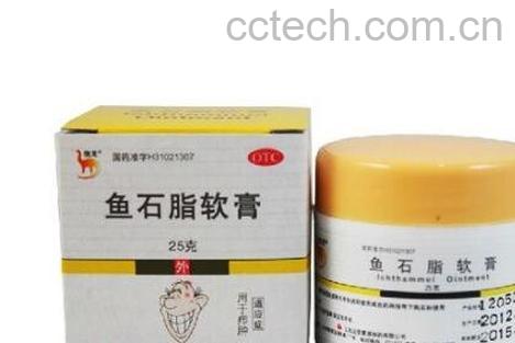 鱼石膏的功效与作用及注意事项-0