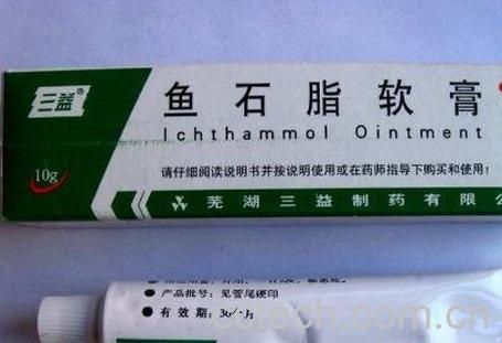 鱼石膏的功效与作用及注意事项-1