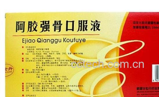 阿胶壮骨口服液的功效与作用及注意事项-1