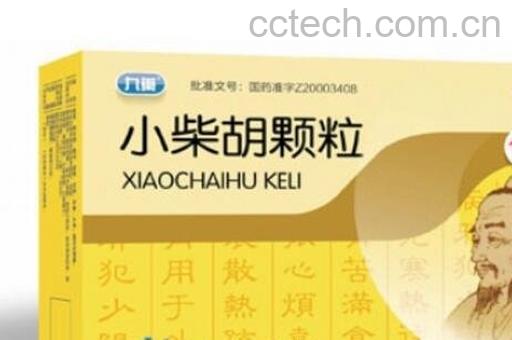 柴胡颗粒的功效与作用禁忌症-1