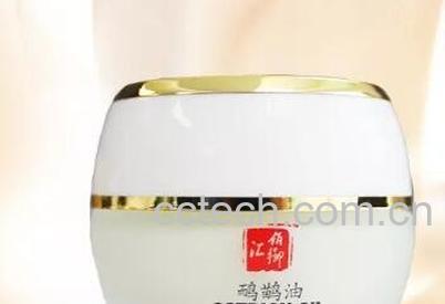 中保鸸鹋油的作用-1