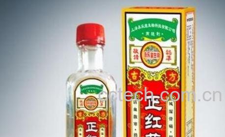 正红花油的功效与作用-1