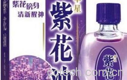 紫花油的功效与作用-0