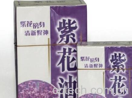 紫花油的功效与作用-1