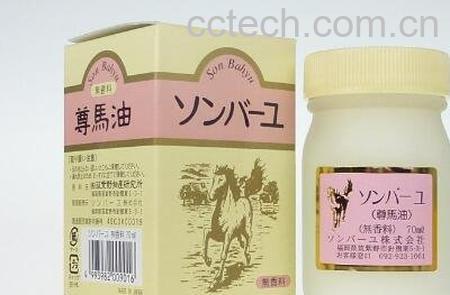 尊马油的功效和副作用-0