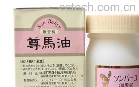 尊马油的功效与作用及用法-1