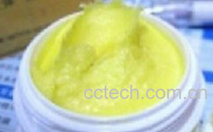 中药三黄油的作用-0