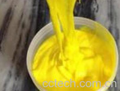 中药三黄油的作用-1