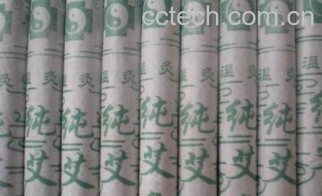 艾灸条的使用方法-1