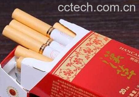 汉草的药用保健作用-1