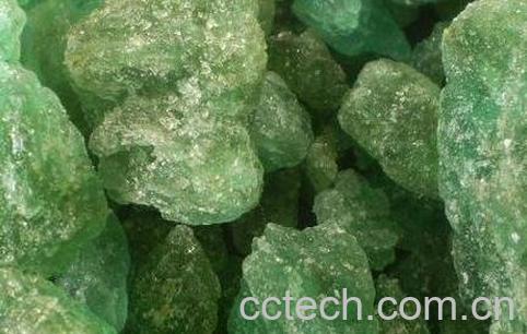 绿矾与绛矾的区别-0