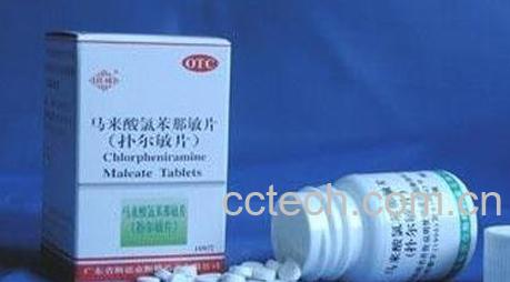 扑尔敏的功效与作用-0