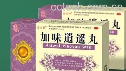 加味逍遥丸的功效与作用-0