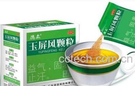 玉屏风颗粒的作用与副作用-0