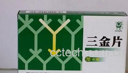 三金片的功效与作用 三金片的药用价值-0