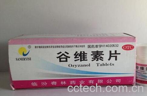 谷维素的功效与作用 谷维素的药用价值-1