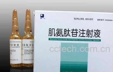 肌氨肽苷的功效与作用-0