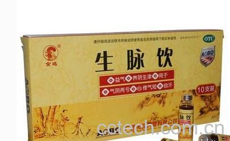 生脉饮的功效与作用及禁忌-1