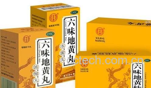 六味地黄丸的功效与作用 六味地黄丸的药用价值-1