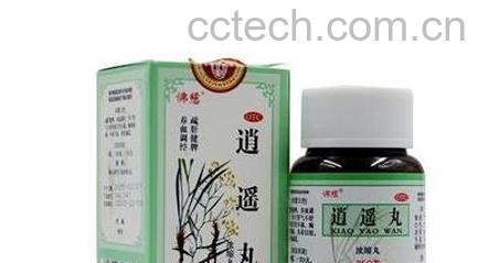  逍遥丸的功效与作用-0