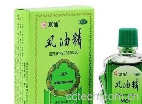 风油精的妙用小窍门-0