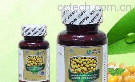 大豆卵磷脂的功效与作用及副作用-0