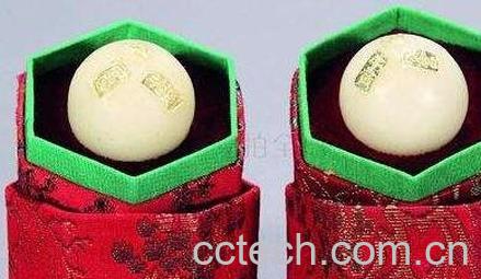 紫雪丹的功效与作用-0