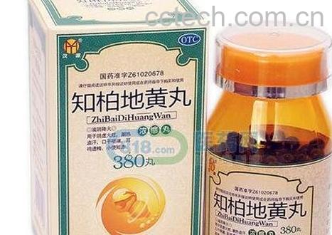 知柏地黄丸的功效与作用及副作用-0