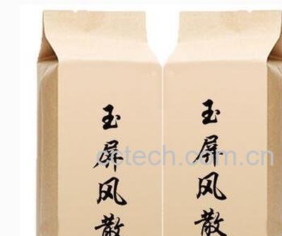 玉屏风散的功效与作用及禁忌-0