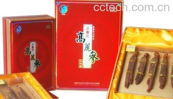 高丽参怎么保存-0