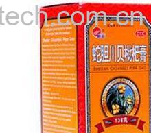 果蔬百科蛇胆川贝枇杷膏作用-0