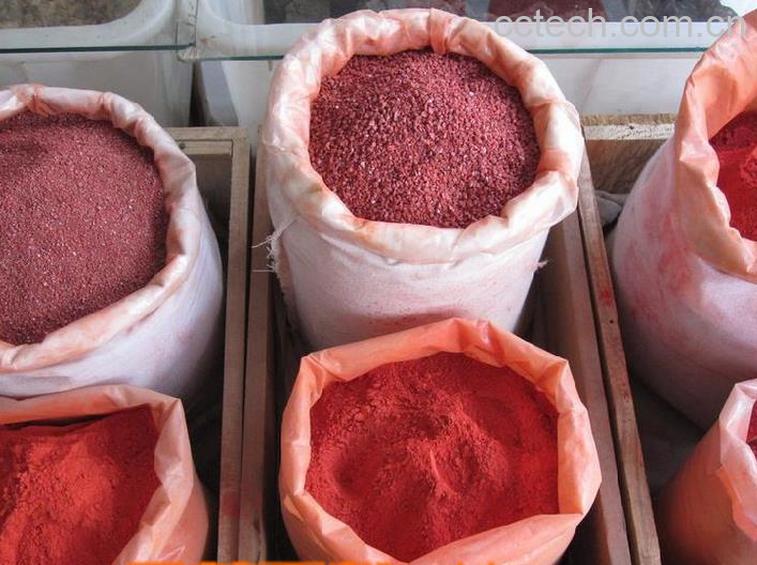 果蔬百科中药雄黄的功效与作用-0