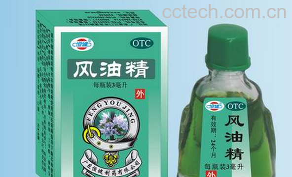 果蔬百科风油精的功效与作用-0