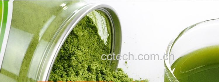 果蔬百科大麦叶的功效和药用价值-0