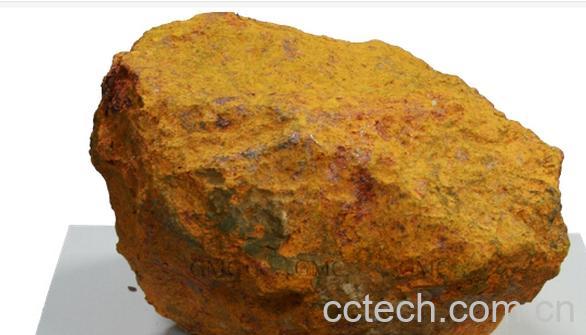 果蔬百科雄黄的功效与作用-0