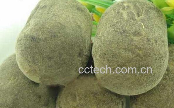 果蔬百科橘红的功效与作用-0