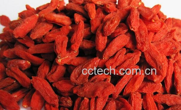 果蔬百科枸杞子泡水喝的禁忌-0