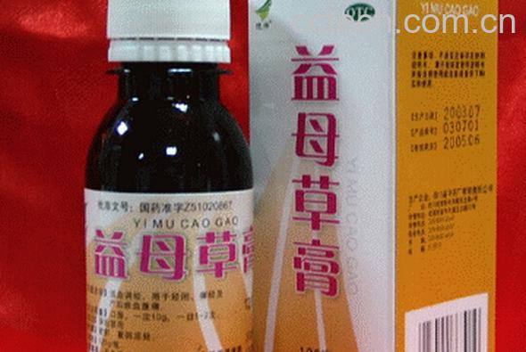 果蔬百科益母草膏-0