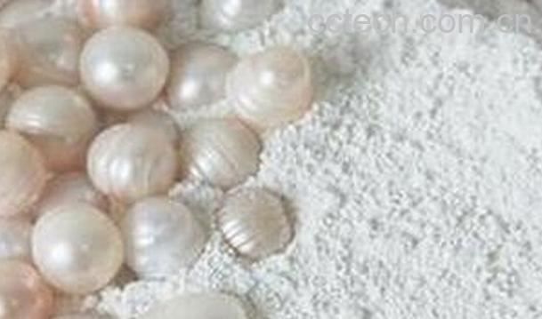 果蔬百科怎么正确服用珍珠粉-0